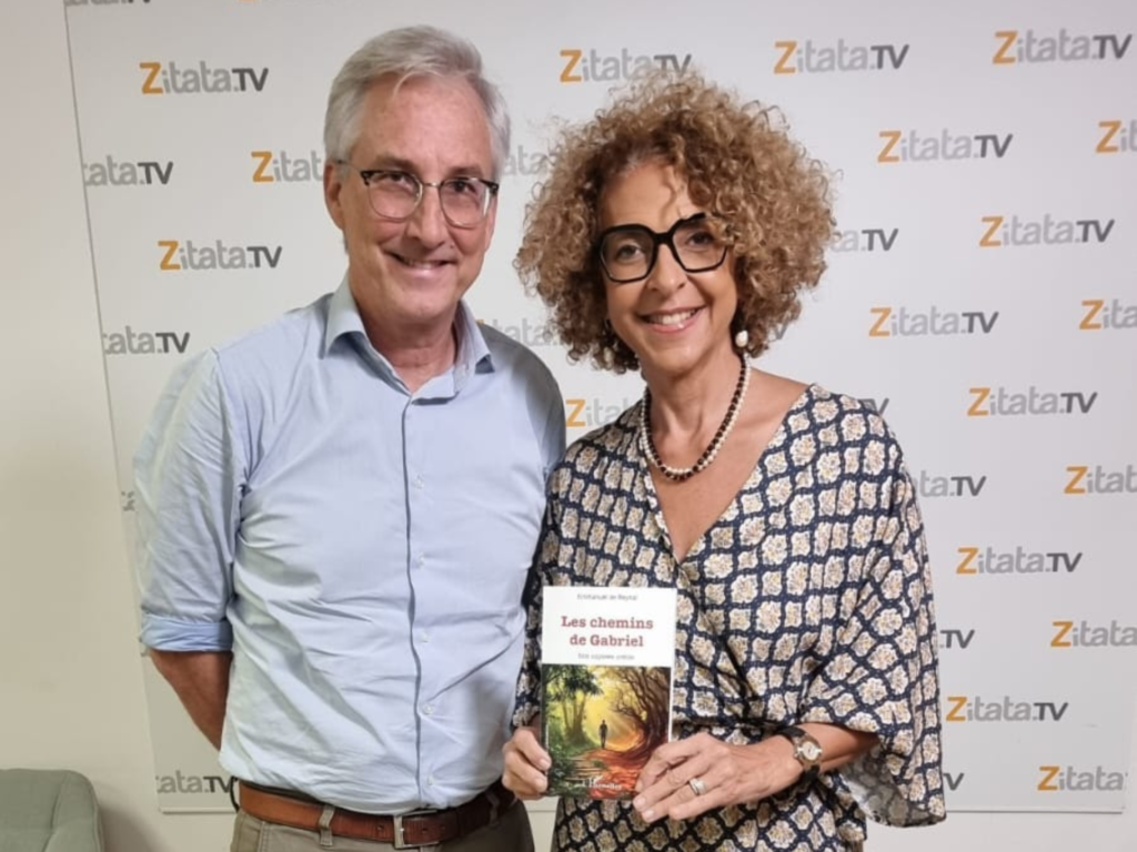 Emmanuel DE REYNAL emmanuel de reynal auteurs signatures caraibe par claire richer média art et littérature